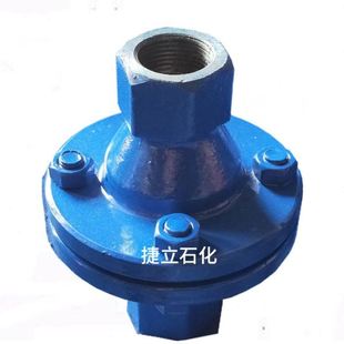 1型内螺纹管道阻火器碳钢 GZW 不锈钢管道丝扣阻火器回火阀阻火阀