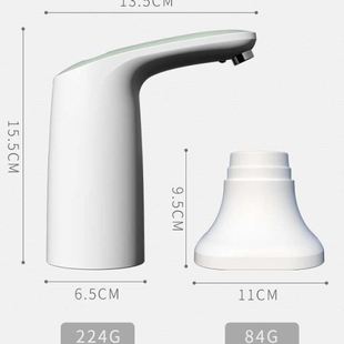 水桌面两用抽水器自动上水器电动压水器水泵家用纯净饮水 桶装