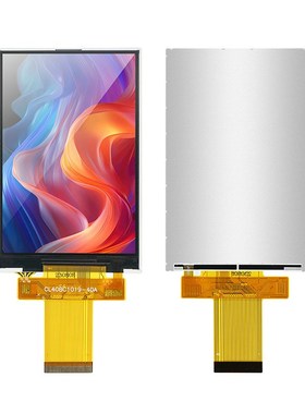 4寸TFT液晶屏触摸LCD显示屏幕ILI9488MCU串并口IPS全视角40Pin