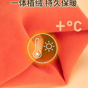 加大码 4IVO加长橡胶手套加厚加绒乳胶女厨房家务洗碗防水冬季 干活