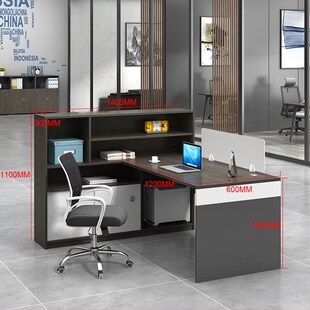 香尔特职员办公桌简约现代4人办工位 6人员工位办公家具桌椅组合
