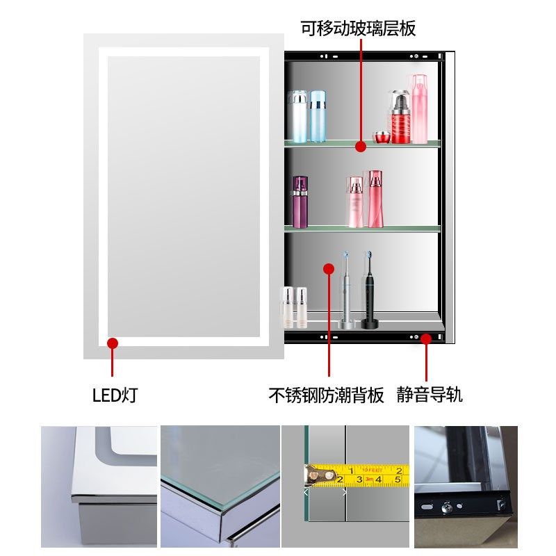 源头厂家挂墙式不锈钢浴室镜柜智能带灯镜柜单独卫生间浴室镜置物,家装主材,浴室镜柜,淘宝优惠券,粉丝福利购,淘宝优惠卷