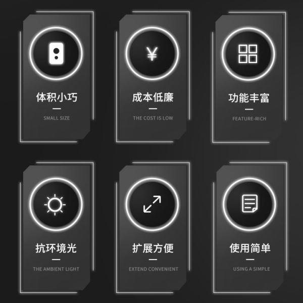 激光测距位移传感器 扫描点精度红外工业TTL输出激光测距模块