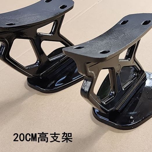 汽车通用免打孔尾翼无损安装V款脚尾翼三厢车支架定风翼