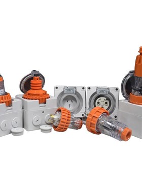 HUNAOCT环澳澳标工业户外防水防暴雨三孔耦合连接器插头56P310