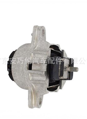 适用F-PACE 2016年 发动机机脚胶 LR094228 T4A13898 T4A13900