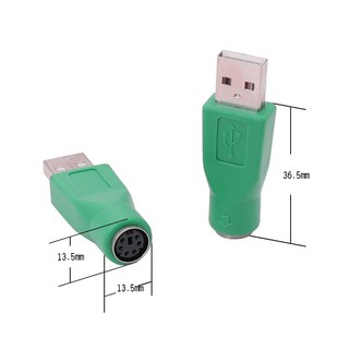 50个袋装 5公转VGA母转接头 数字信号转模拟转换头 现货DVI