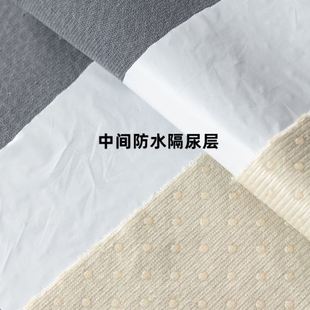 通用现轻奢防滑全盖巾皮套罩可 防水隔尿沙发盖布科技布四季