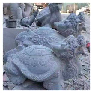 现货供应石雕金钱龟精雕居家摆饰石雕乌龟龙龟