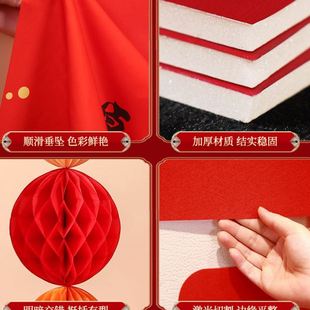 饰2024新中式 订婚宴布置装 kt板背景墙挂布条幅摆件摆台全套餐用品