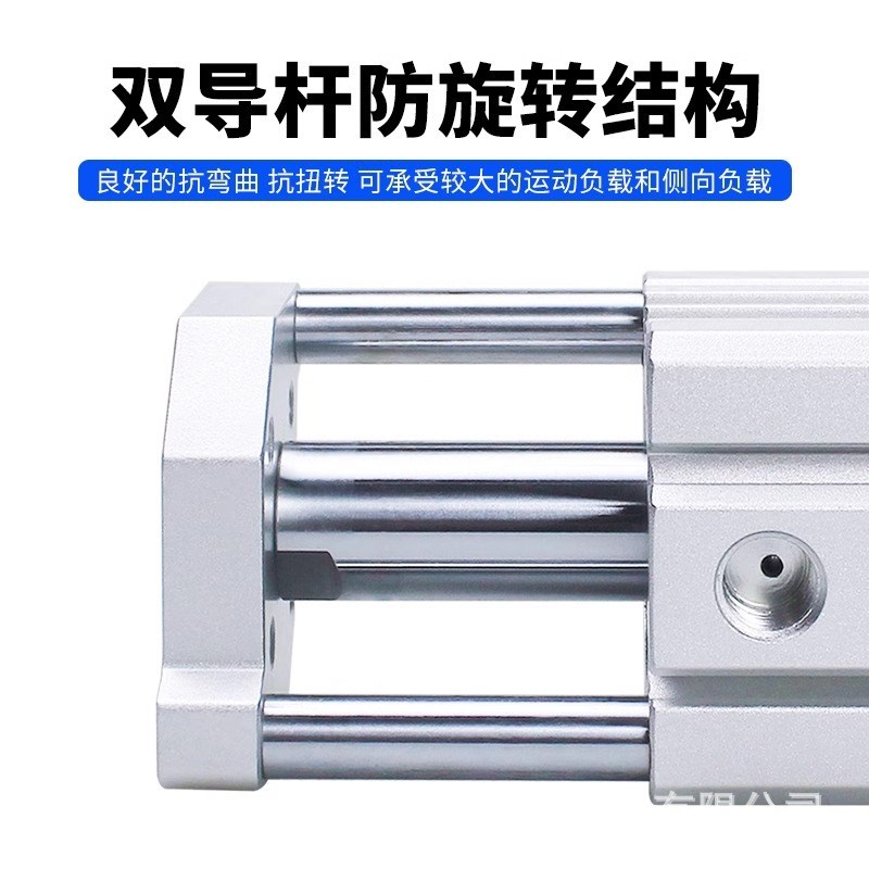 亚德客带导杆气缸TACQ12/16/20/25/32/40/50/63/80/100X5X10X75-S