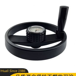 刻度波纹表盘手轮 车床双幅表盘手轮 可拆卸调节双幅表盘手轮