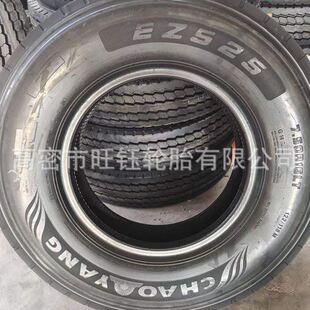 900R20 朝阳650R16 700R15 LT全钢轻卡货车轮胎750R16 825R16