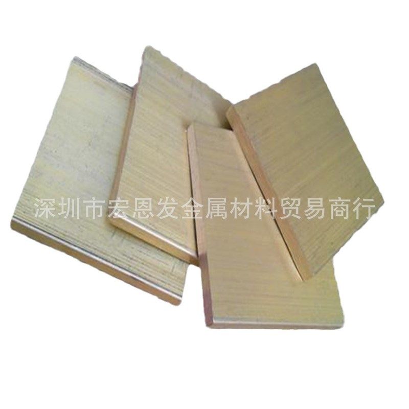 铝青铜耐磨抗腐蚀CDA624铝青铜板CDA608铝青铜棒块量大优惠