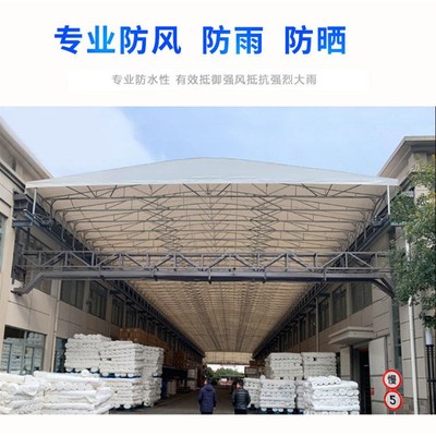移动简易停车推拉篷 活动式抗8级风力遮阳蓬 户外物流仓库遮雨蓬
