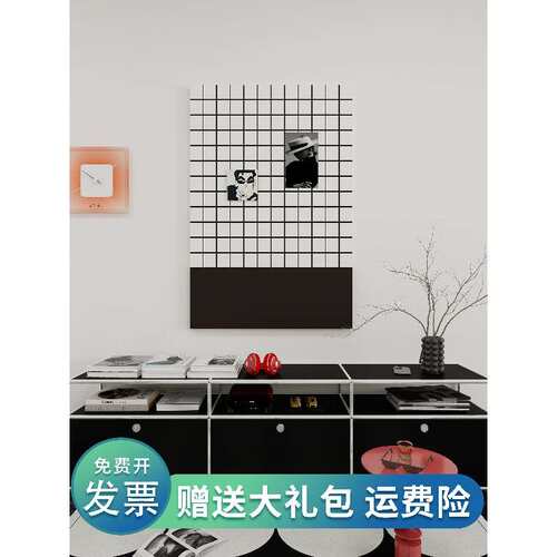 黑白极简风格子毛毡板儿童房墙面装饰软装神器3d立体软木板照片墙