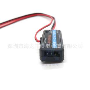 FS CVT01富斯电压回传数据采集回传模块 电压回传 支持IA6B IA10B