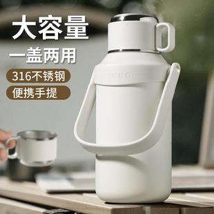 简约保温杯大容量家用户外316不锈钢男女便携暖壶茶瓶保温壶 时尚