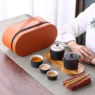快客杯一壶二杯户外旅行茶具旅行包粗陶黑陶手抓壶便携包定制