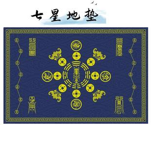 道系地毯入户五行门垫家用脚垫进门地垫客厅办公室大门地毯防滑垫