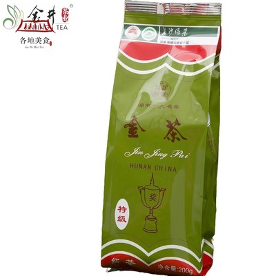 2025年新茶明前春茶正宗金井牌茶叶金井特级绿茶200g长沙绿茶茶叶