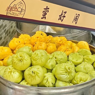蛮好阁包子苏州特产净素菜梅干菜荠菜猪油鲜肉钳花三色包早餐代购