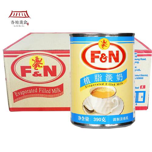 现货马来西亚 FN星狮植脂淡奶 390g整箱皇茶淡炼乳咖啡奶茶甜原料