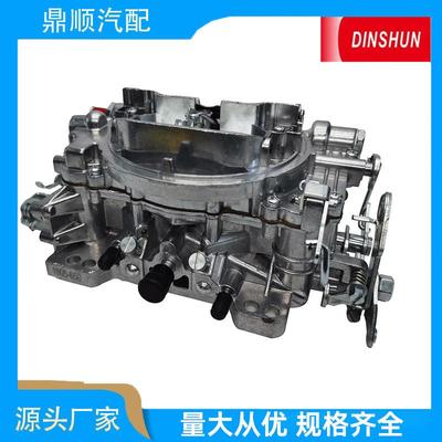 1825-6501806-650汽化器表演者系列1406Performer600CFM4