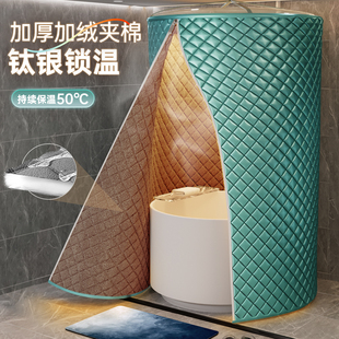 羊丽绒夹棉加厚浴罩浴帐冬天家A用洗澡保暖神器免打孔防水保温罩