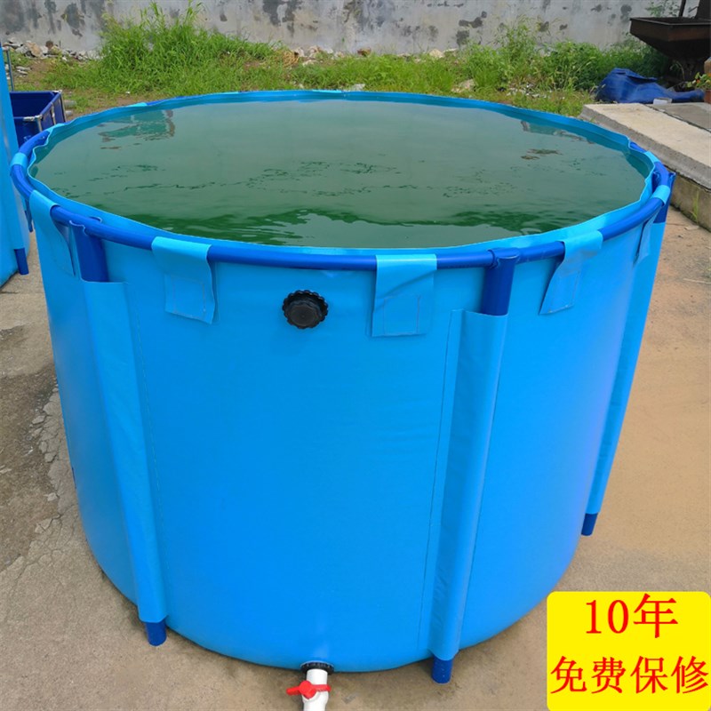 帆布鱼池圆形加厚带支架刀刮布水池户外防L雨布折叠简易养殖用水