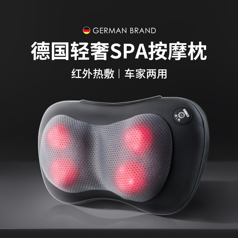 颈椎按摩器仪肩颈腰背部脖子多功能E全身电动按摩枕头家用神器车