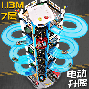 男孩儿童合金汽车新干线电动收纳B赛车轨道弯道大型多层停车场玩