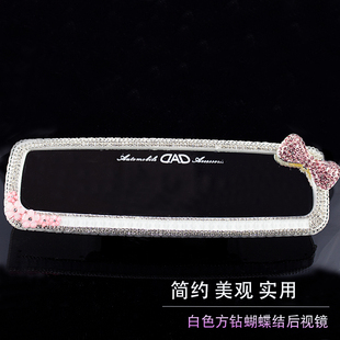 饰高档车载反光镜套镶钻用品车内V挂件女网红饰 汽车倒车后视镜装