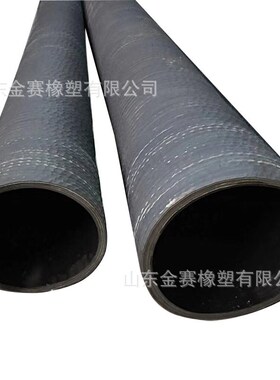 吸粪车用3寸吸排粪胶管 DN80抽大粪橡胶软管 大口径X吸污管耐老化