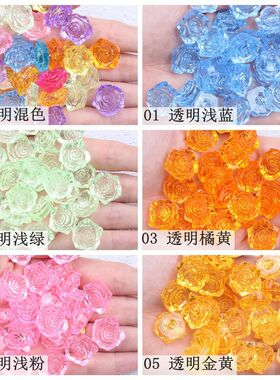 透明树脂玫瑰花单面珍珠18mm多颜色可选DIY手机美容服饰饰品配件
