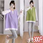 孕妇c秋装 卫衣套装 时尚 大码 洋气假两件上衣秋冬宽松200斤长袖 T恤