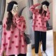 孕妇毛衣秋冬装 甜美爱心宽松针织上衣孕妇百搭打底衫 外穿时尚 韩版