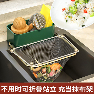 厨房水槽垃圾过i滤网水池下水道沥水网洗菜盆洗碗池剩菜剩饭滤网