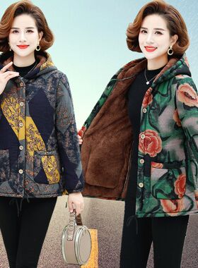 小个子妈a妈装冬季短款加绒棉袄中老年女装连帽保暖衣服大码厚外