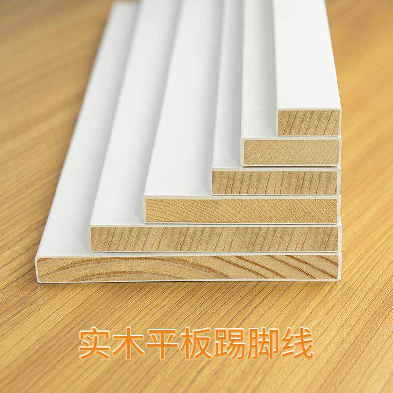 实木线条平板背景墙装饰条门套包边窗套木条门套T线白色木线条木