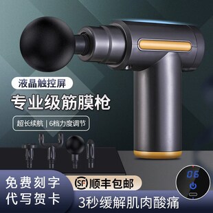 生日礼物男生实用圣诞节送男友朋友给男士老公小惊喜给父亲爸爸的