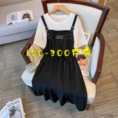 胖mm韩版 加肥显瘦a字 200斤夏季 休闲假两件背带短袖 连衣A裙女大码