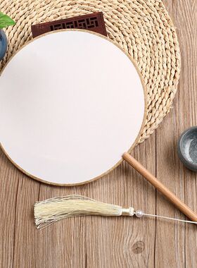 绢布不透空白圆形团扇DIY手工制作贴花喜扇子汉服宫扇广告扇制造