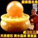 天然黄水晶球聚宝盆黄玉原石打磨财位店铺风水摆件化解厨房西北角