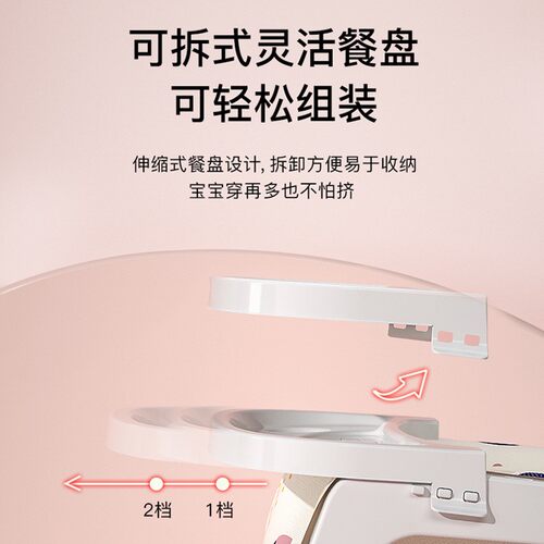 哄娃神器婴儿摇摇椅安抚椅新生儿宝宝摇篮躺椅哄睡带娃神器摇摇床