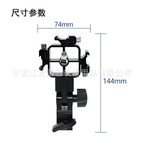 B型+三头热靴 机顶闪光灯 热靴底座D 三向支架 三头灯座 多功能座