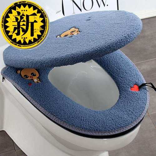 h加厚马桶垫坐便套马桶套u针织马桶坐垫马桶圈防水坐垫家用马桶垫