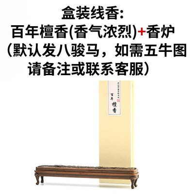 线香炉仿古铜卧香炉家用室内桌面B摆件檀香炉茶道创意横卧式香薰