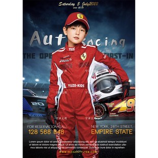 儿童摄影服装红色赛车机车主题男女童表演艺术写真照影楼拍照道具