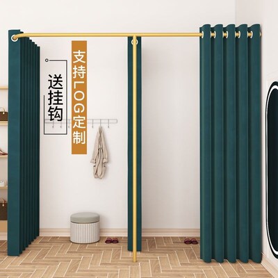简易试衣间门帘服装店更衣室隔断轨道FJ型男女换衣间纳米金换衣杆